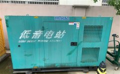 阳东通州四建大波纹箱定制案例